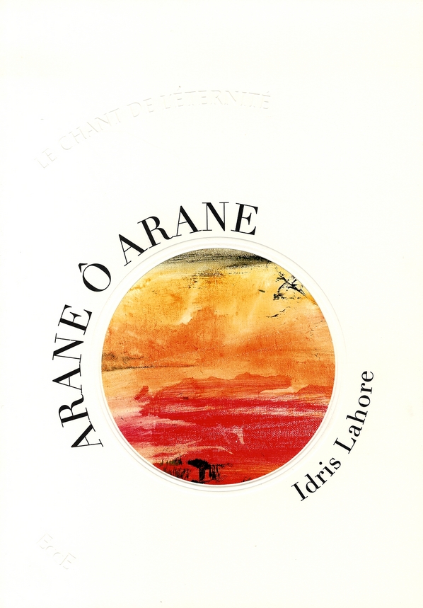 Arane ô Arane