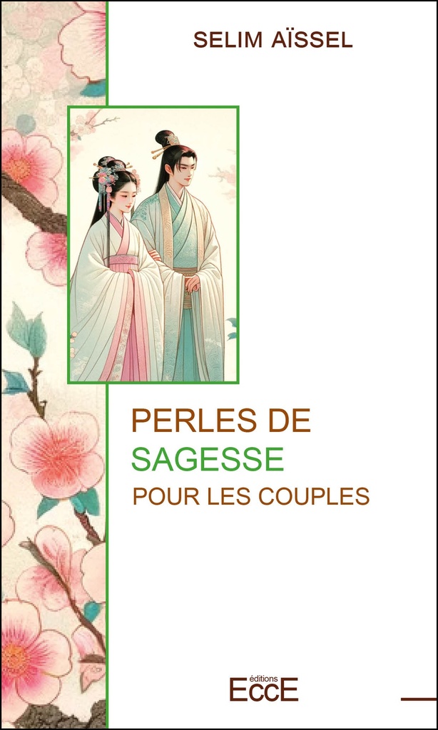 [9782351954089] Perles de sagesse pour les couples - Selim Aïssel